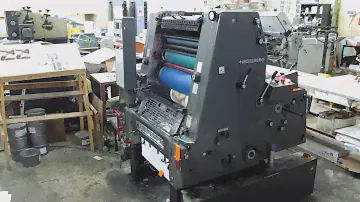 Листовая офсетная печатная машина Heidelberg GTO52