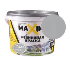 Краска MAXIMA резиновая №110 серебро 2,5кг-0