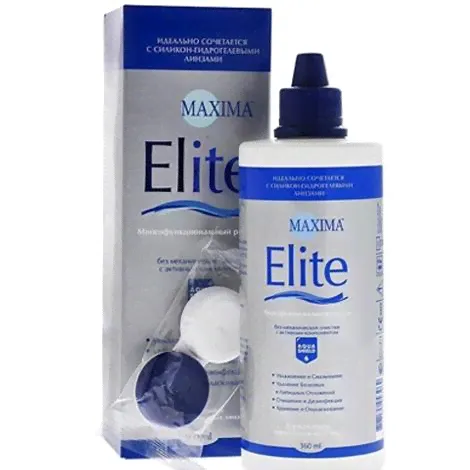 Maxima Elite-1