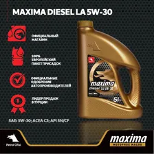 Petrol Ofisi MAXIMA DIESEL LA 5W-30 Масло моторное, Синтетическое, 5 л