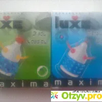 Презервативы с усиками и шипами Luxe Maxima Люкс Максима - отзыв-0