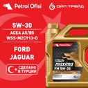 Petrol Ofisi Maxima 5W-30 Масло моторное, Синтетическое, 4 л