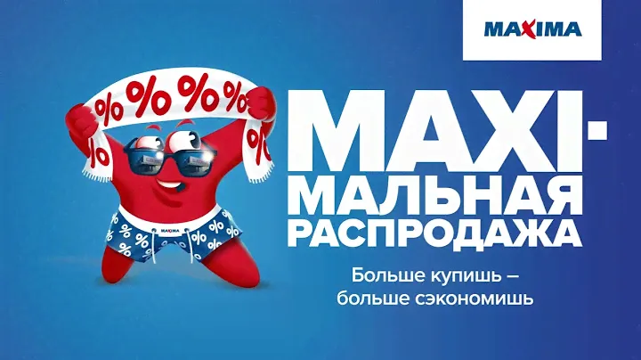 Maxima MAXIMYYK W28 20s RU 1 YTL